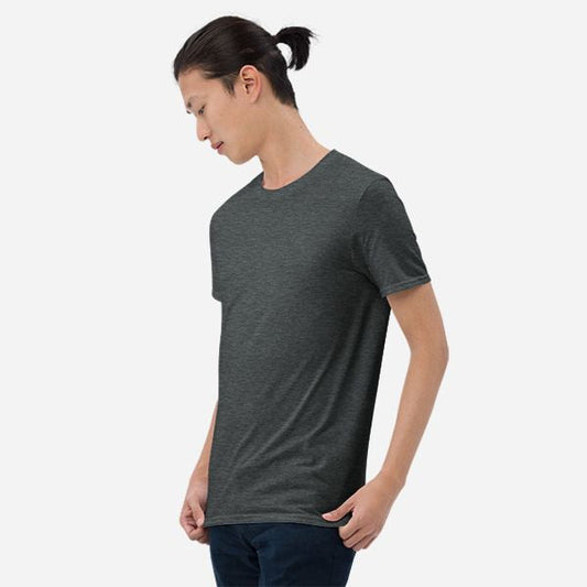 Design Your Own T-Shirt — Gildan Softstyle